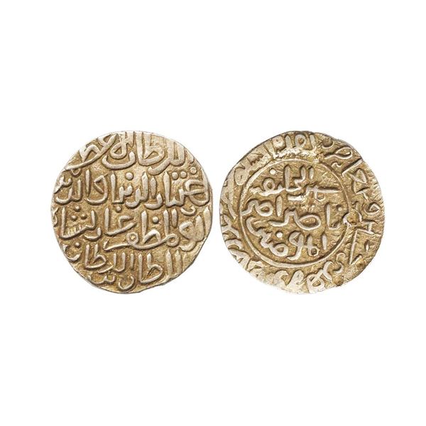 Bengal Sultanate, Ikhtiyar ud Din Ghazi (AH 750-753, 1349-1352 AD), Silver Tanka, 10.90 gm