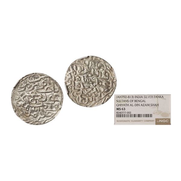 Bengal Sultanate, Ghiyath Al-Din Azam Shah (AH 792-813, 1389-1410 AD), Silver Tanka, Hadra