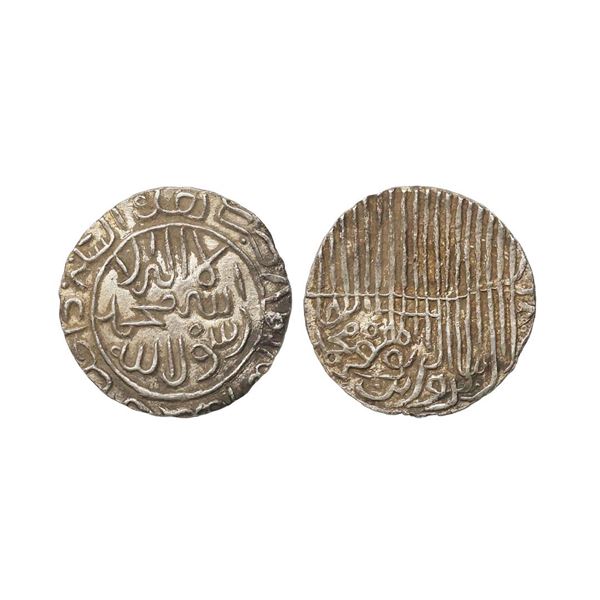 Bengal Sultanate, Jalal ud-din Muhammad (2nd Reign AH 821-836/7/ AD 1418-1432/3) Silver Ta