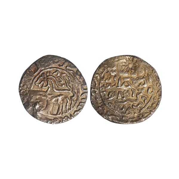 Bengal Sultanate, Nasir Al-Din Mahmud Shah (AH 837-864, 1433/34-1459 AD), Silver Tanka, Li