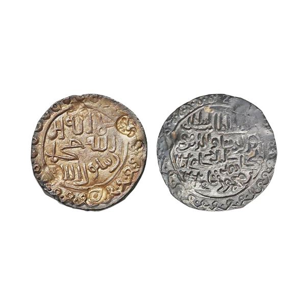 Bengal Sultan, Nur Al-Din Sikandar Shah (AH 885-886/AD 1481), Silver Tanka, 10.55grams, G&G B581,