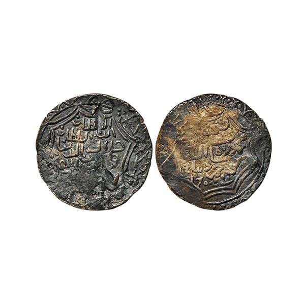 Bengal Sultanate, Jalal al-Din Fath (AH 886-893, 1481-86 AD), Silver Tanka, 9.81 gms, Comm