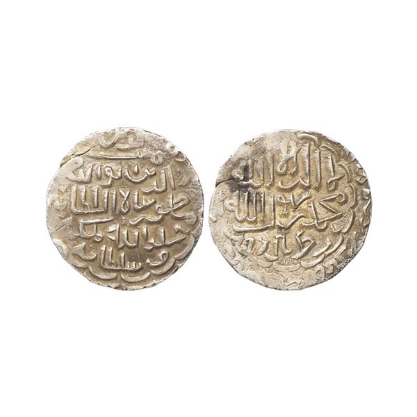 Bengal Sultanate. Shams al-Din Muzaffar (AH 896-899/ 1490-1493 AD), Silver Tanka, 10.72 gm