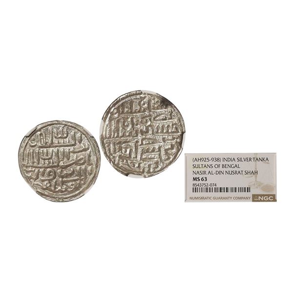 Bengal Sultanate, Nasir Al-Din Nusrat Shah (AH 925-938, 1519-1531 AD), Silver Tanka, Dar-A