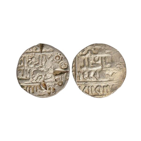 Chittagong Trade Coinage, INO Sher Shah Suri, Silver Tanka, 10.53 gms