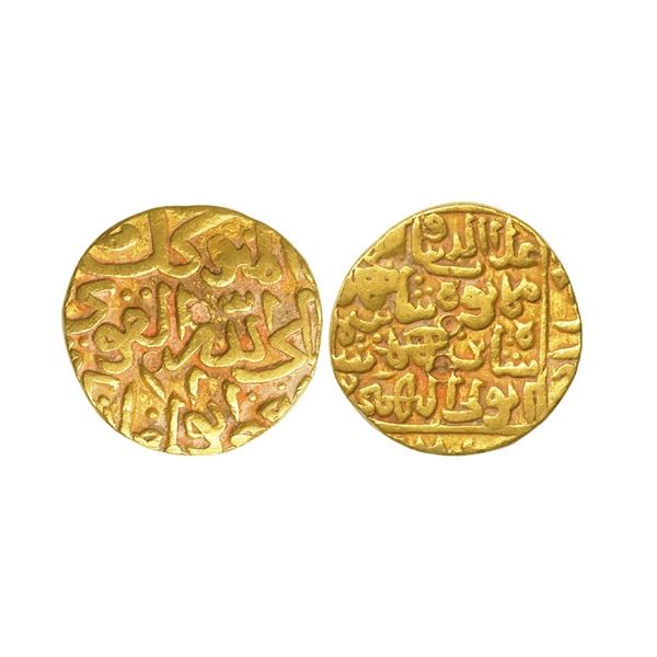 Bahamani Sultanate, Ala ud-din Humayun Shah (AH 862-866/1458-1461 AD) Gold Tanka, 11.04 gm