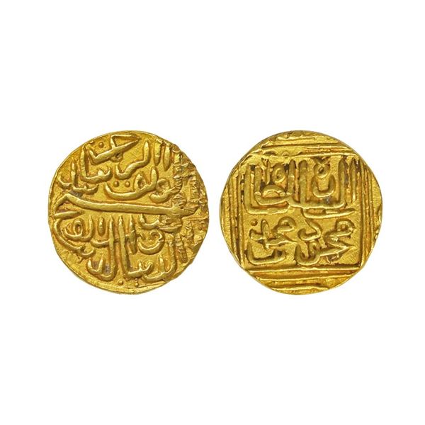 Gujarat Sultanate, Nasir ud-din Mahmud Shah I (AH 862/3-917, 1458/9-1511AD) Gold Tanka, 11