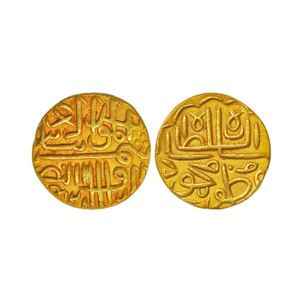 Gujarat Sultanate, Shams-ud-din Muzaffar Shah II (AH 917-932, 1511-1525 AD), Gold Tanka, 1