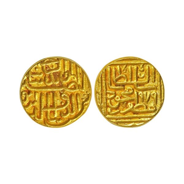 Gujarat Sultanate, Shams al-din Muzaffar Shah III (AH 968-980, 1560-1573 AD), Gold Tanka,