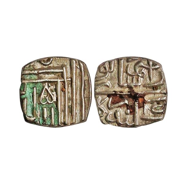 Malwa Sultanate, coin struck in the name of Ibrahim Shah Lodi (Delhi Sultan), Silver 1/8 T