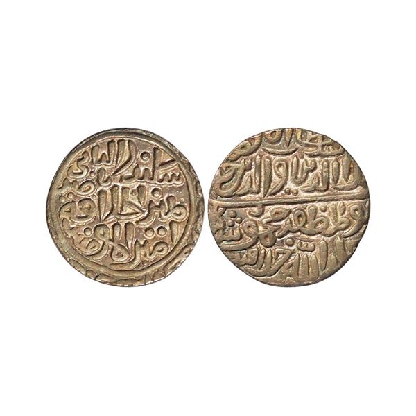 Malwa Sultanate, Ala al-Din Mahmud Khalji (1436-1469 AD), Silver Tanka, 10.79 gms, Hazrat