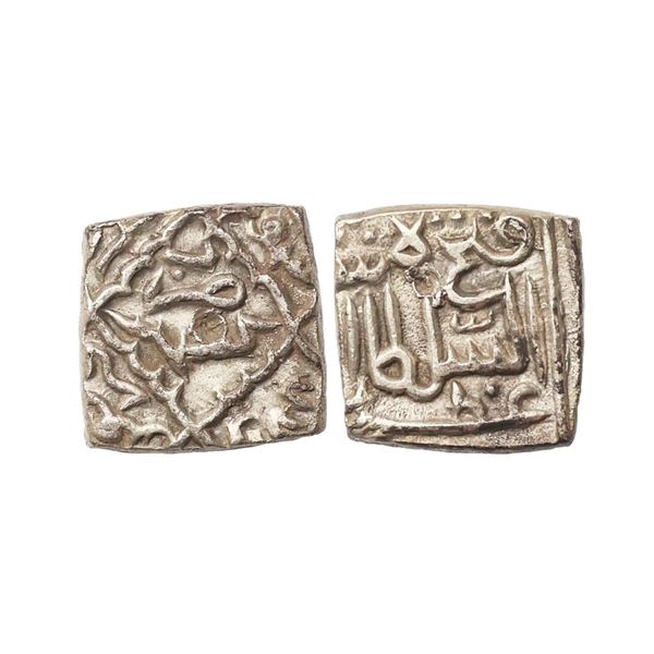 Kashmir Sultanate, Fath Shah (AH 892-923, 1472-1517 AD), Silver Square Sasnu, 6.11 gms, Ka