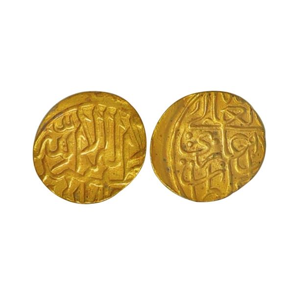 Mughal, Humayun, First Reign (AH 937-947, 1530-1540 AD), Gold Fractional Mithqal, 1.13 gms