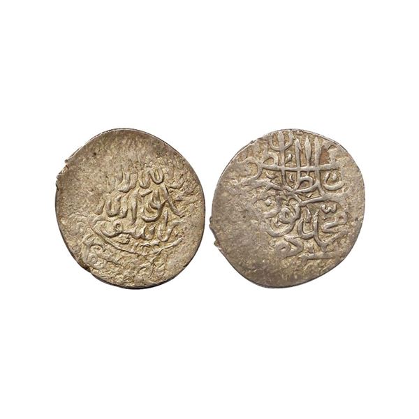 Humayun (AH 950-956, 1543-1549 AD),& nbsp;Silver & frac12; Shahrukhi, 2.82 gms, Qa