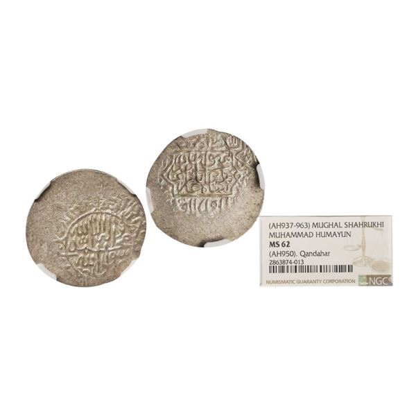 Humayun (AH 950-956, 1543-1549 AD), Qandahar Mint, Silver Shahrukhi, Qandahar Mint, Graded