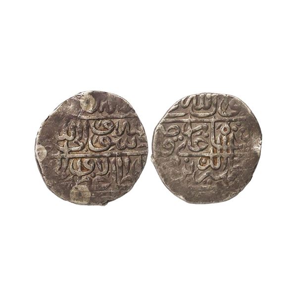 Humayun (In exile, 1540-1555 AD), Silver & frac12; Shahrukhi, 2.38 gms, Qandahar Mint(