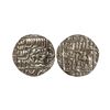 Image 1 : Akbar, Silver Rupee, 11.16 gm
