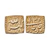 Image 1 : Mughal, Akbar (AH 963-1014, 1556-1605 AD), Silver Square Rupee, 11.37 gms