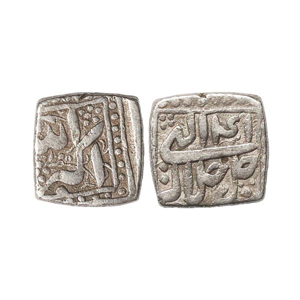 Akbar (AH 963-1014 /1556-1605 AD), Silver Square ½ Rupee, 5.51 gms, Mintless Type, RY