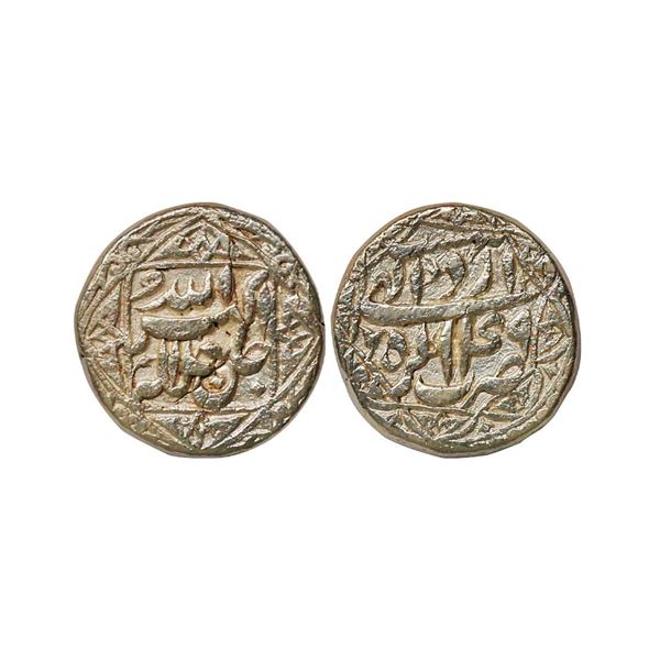 Mughal, Akbar (AH 963-1014, 1556-1605 AD), Silver Rupee, 11.04 gms. Akbar (AH 963-1014, 15