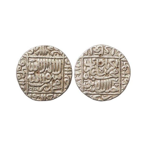 Mughal, Akbar (AH 963-1014, 1556-1605 AD), Silver Rupee, 11.36 gms. Akbar (AH 963-1014, 15