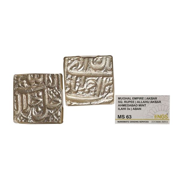 Akbar (AH 963-1014, 1556-1605 AD), Silver Square Rupee, Ahmadabad Mint, Jal-e-Jalalahu Typ