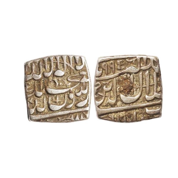 Mughal, Akbar (AH 963-1014, 1556-1605 AD), Silver Square ½ Rupee, 5.62 gms. Akbar (AH 963-