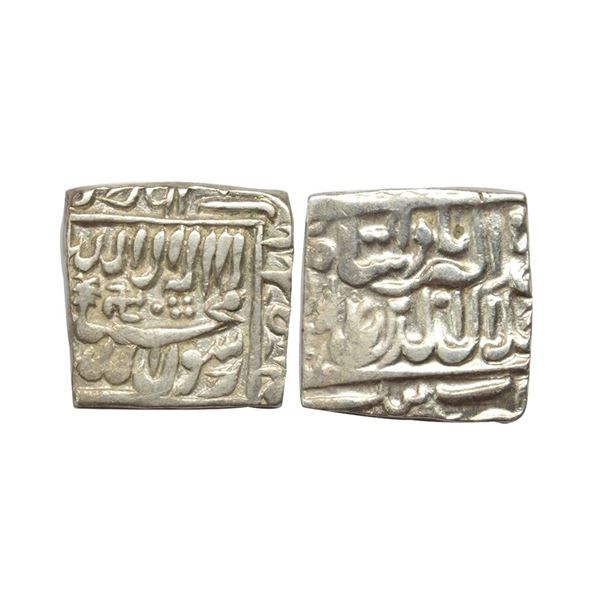 Akbar (AH 963-1014 / 1556-1605 AD), Silver Square Rupee, 10.99Grms, Bang Mint, Kalima type