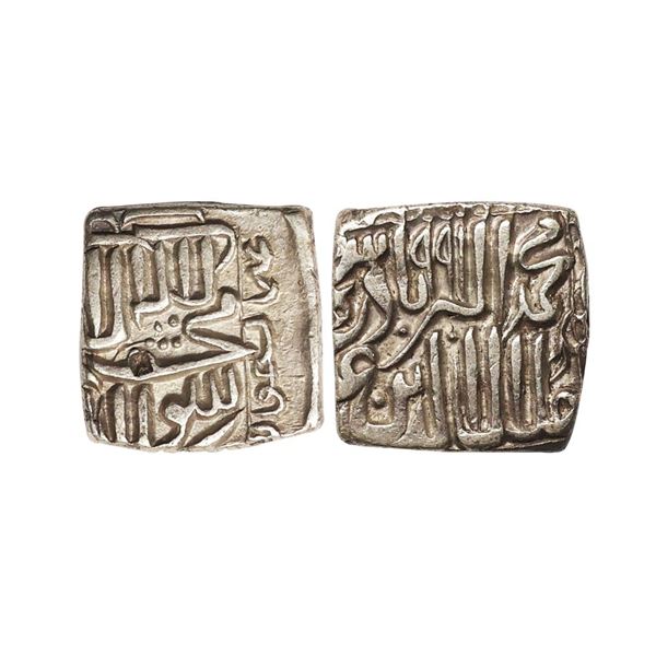 Mughal, Akbar (AH 963-1014, 1556-1605 AD), Silver Square Rupee, 11.32 gms. Akbar (AH 963-1