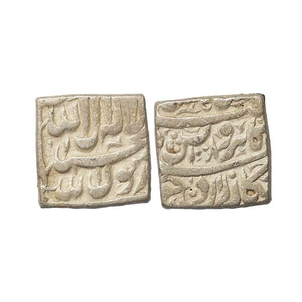 Mughal, Akbar (AH 963-1014, 1556-1605 AD), Silver Rupee, 10.29 gms. Akbar (AH 963-1014, 15