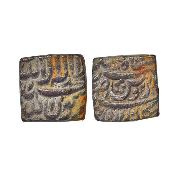 Mughal, Akbar (AH 963-1014, 1556-1605 AD), Silver Square Rupee, 11.35 gms. Akbar (AH 963-1