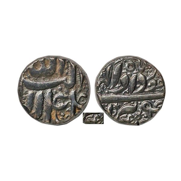 Akbar, Silver Rupee, 11.40g, Berar Mint, with Lion at bottom, Ilahi month & #39;Khurda