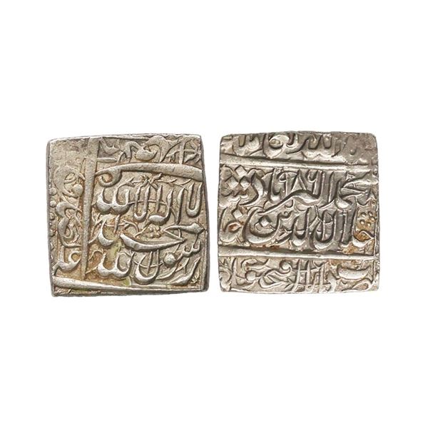 Mughal, Akbar (AH 963-1014, 1556-1605 AD), Silver ¼ Rupee, 11.46 gms. Akbar (AH 963-1014,
