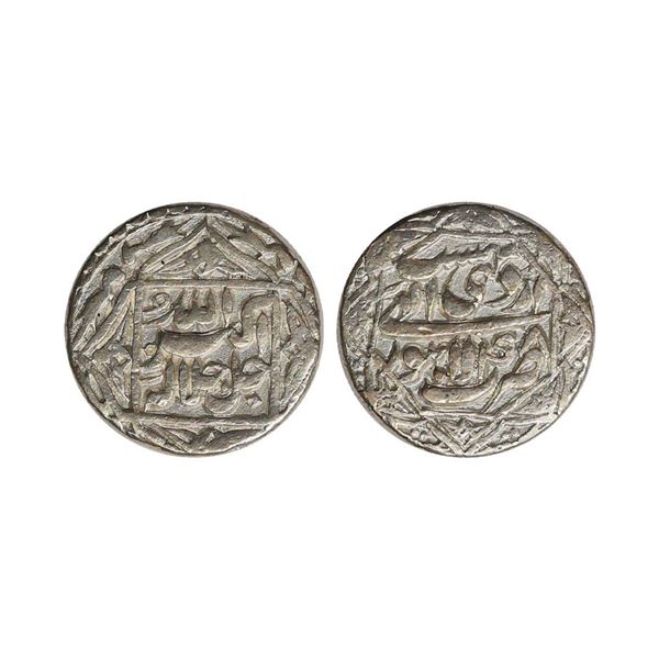 Akbar (1556-1605 AD), silver rupee, Lahore mint, Ardibihisht, Ilahi 48, KM 94.3, 11.35g. O