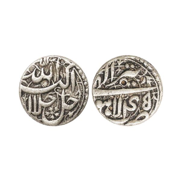 Mughal, Akbar (AH 963-1014, 1556-1605 AD), Silver Rupee, 11.00 gms. Akbar (AH 963-1014, 15