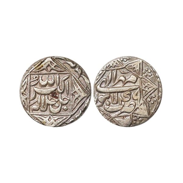 Mughal, Akbar (AH 963-1014, 1556-1605 AD), Silver ½ Rupee, 5.60 gms. Akbar (AH 963-1014, 1