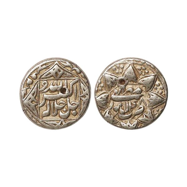 Mughal, Akbar (AH 963-1014, 1556-1605 AD), Silver ½ Rupee, 5.67 gms. Akbar (AH 963-1014, 1