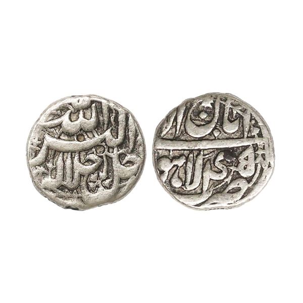 Mughal, Akbar (AH 963-1014, 1556-1605 AD), Silver ½ Rupee, 5.29 gms. Akbar (AH 963-1014, 1