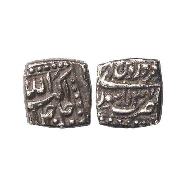 Mughal, Akbar (AH 963-1014, 1556-1605 AD), Silver ¼ Rupee, 2.83 gms. Akbar (AH 963-1014, 1