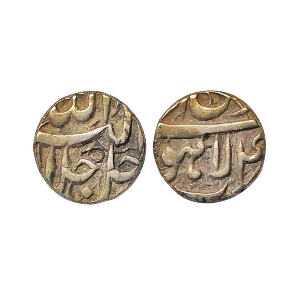 Mughal, Akbar (AH 963-1014, 1556-1605 AD), Silver ¼ Rupee, 2.84 gms. Akbar (AH 963-1014, 1