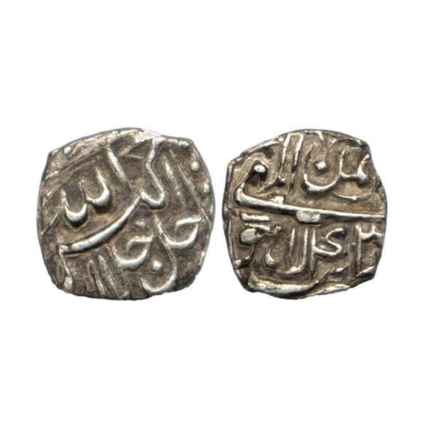 Akbar (AH 963-1014 / 1556-1605 AD), Silver Square 1/8 Rupee, 1.34Grms, Lahore Mint, Month