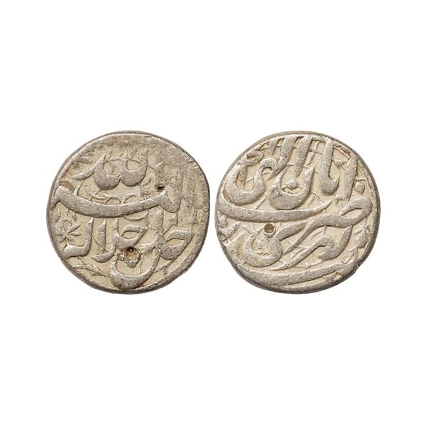 Mughal, Akbar (AH 963-1014, 1556-1605 AD), Silver Rupee, 11.24 gms. Akbar (AH 963-1014, 15
