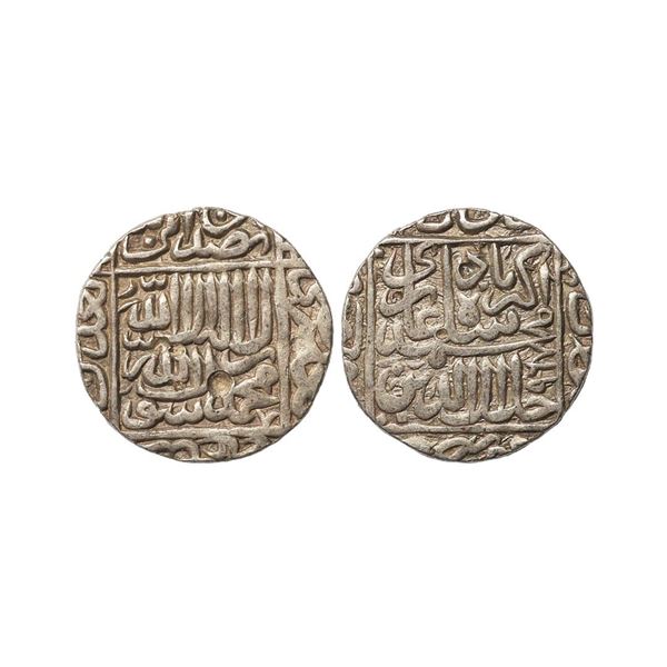 Mughal, Akbar (AH 963-1014, 1556-1605 AD), Silver Rupee, 11.29 gms. Akbar (AH 963-1014, 15