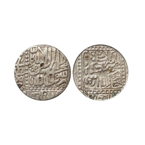Mughal, Akbar (AH 963-1014, 1556-1605 AD), Silver Rupee, 11.27 gms. Akbar (AH 963-1014, 15