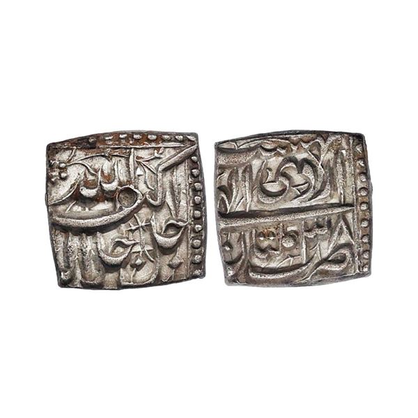 Akbar (AH 963-1014, 1556-1605 AD), Silver Square Rupee, 11.33grams, Multan Mint, RY 38, Il