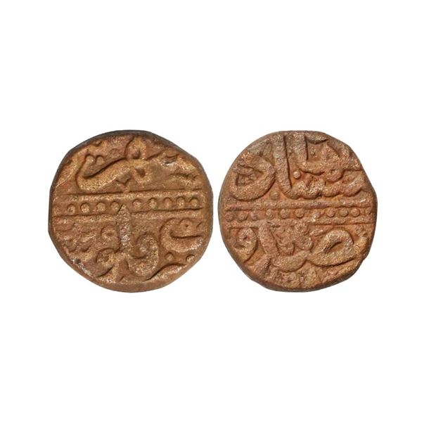 Akbar (AH 963-1014 /1556-1605 AD), Copper Dam, 19.78 gms, Shahr-e-Patan Mint, AH 98x, unli