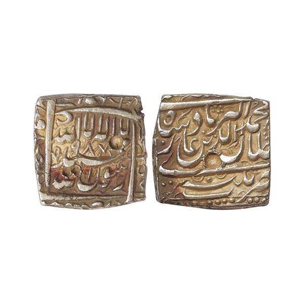 Akbar (AH 963-1014, 1556-1605 AD), Silver Square Rupee, 11.17 gms, Patna Mint, Obv. Kalima