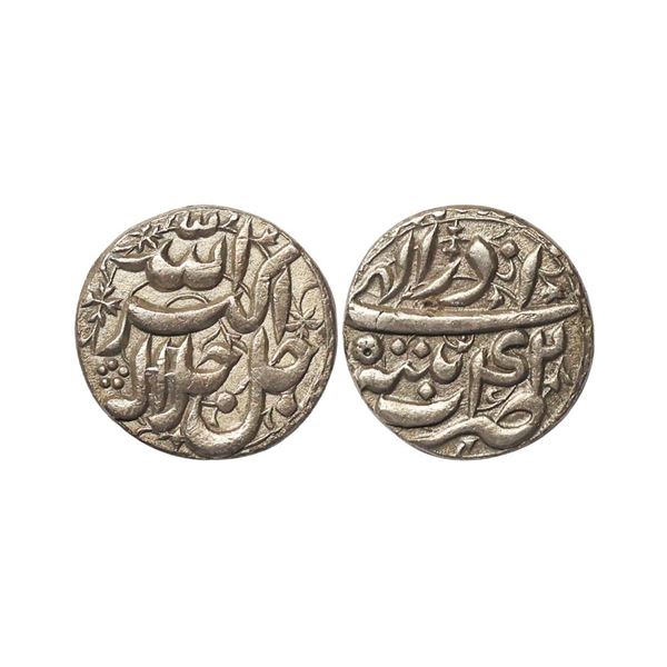 Mughal, Akbar (AH 963-1014, 1556-1605 AD), Silver Rupee, 11.19 gms, Patna Mint, Ilahi Mont
