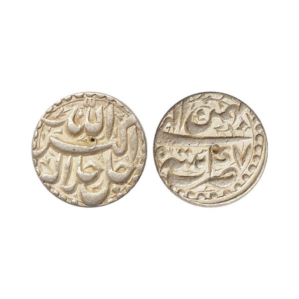 Mughal, Akbar (AH 963-1014, 1556-1605 AD), Silver Rupee, 10.38 gms. Akbar (AH 963-1014, 15