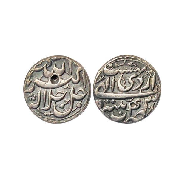 Mughal, Akbar (AH 963-1014, 1556-1605 AD), Silver ½ Rupee, 5.65 gms. Akbar (AH 963-1014, 1